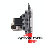 Legrand Valena Allure 1xRJ45 Cat. 6 STP csatlakozóaljzat fehér, AF753046
