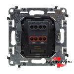 Legrand Valena Allure keresztkapcsoló 10 AX gyöngyház, AG752007