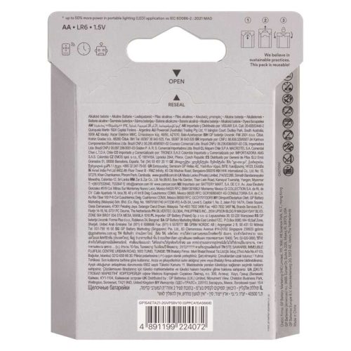 EMOS B0121G, GP Super Alkáli elem AA 10db