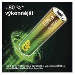 EMOS B02312, GP Ultra Alkáli elem LR14 (C) 2db