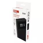 EMOS B0532B, Powerbank BETAQ 20, 20 000 mAh, 22,5 W, fekete