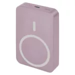 EMOS B0551S, Powerbank WI 1046, 10 000 mAh, 20 W+Wireless, lazac