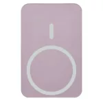 EMOS B0551S, Powerbank WI 1046, 10 000 mAh, 20 W+Wireless, lazac
