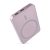 EMOS B0555S, Powerbank WI 522, 5 000 mAh, 20 W+Wireless, lazac
