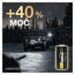 EMOS B1501, GP Lítium elem CR123A 1db/bliszter