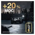 EMOS B1506, GP Lítium elem CR2 1db/bliszter