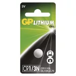 GP CR1/3N 3 V lítium gombelem bliszteres csomagolásban, B15711