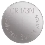 GP CR1/3N 3 V lítium gombelem bliszteres csomagolásban, B15711
