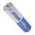 EMOS B23865, LI-ION újratölthető akkumulátor 18650 3500mAh