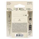 EMOS B25216, GP ReCyko NiMH Akkumulátor HR6 (AA) 2100mAh 6db