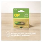 EMOS B32324, GP Ultra Lítium gombelem CR2032 4db/bliszter