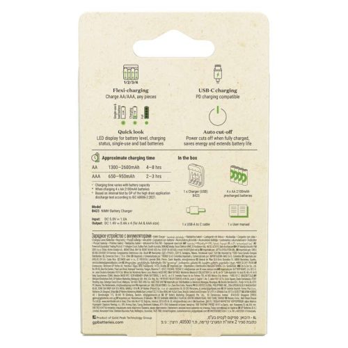 EMOS B50434, GP Akkumulátor töltő ReCyko B423 4× AA GP ReCyko 2100 mAh