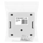 EMOS J0401, UTP adatkonnektor RJ45