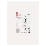 EMOS J0666, Kültéri antenna EM-030, 0–100 km, DVB-T2, DAB, LTE/4G szűrő