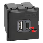 Bticino Living Now USB töltő, 2modul, Bticino K4287C2