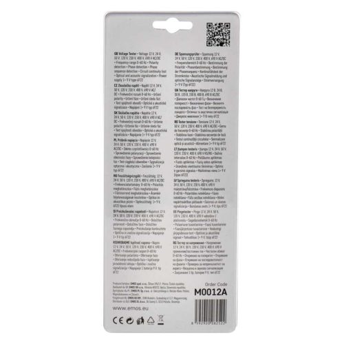 EMOS M0012A, Feszültségmérő VT-320