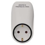 EMOS P0072, Aljzat 2xUSB SCHUKO, fehér