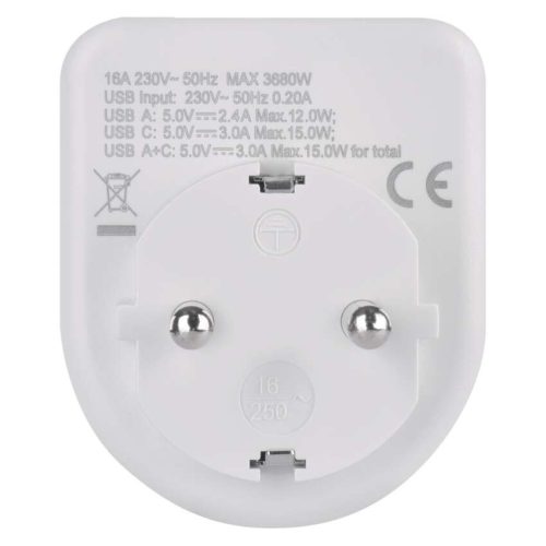 EMOS P0075, Aljzat elágazó 1×, 1×USB-A+1×USB-C, fehér