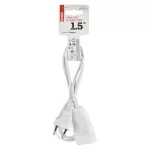 EMOS P01301, Hosszabbító 1,5 m / 1 aljzat / fehér / PVC / 0,75 mm2