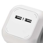 EMOS P04219GU, Hosszabbító - kocka 1,9 m / 4 aljzat / fehér / PVC / USB / 1,5 mm2