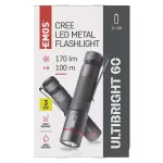EMOS P3160, ULTIBRIGHT 60 CREE LED fém zseblámpa, 170lm
