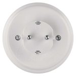 EMOS P3321, LED éjjeli fény fotoszenzorral