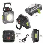 EMOS P4543, Akkumulátoros COB LED lámpa 1200lm