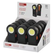 EMOS P4715, COB LED ZSEBLÁMPA, 3× AAA 12 DB