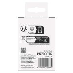 EMOS P57000TR, Harang transzformátor 8/12/24 V