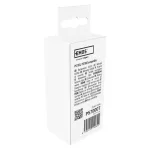 EMOS P57000T, Csere gomb a P57101, P57102 vezetékes ajtócsengőkhöz