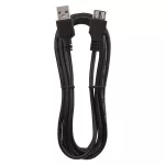 EMOS S70201, USB kábel 2.0 A – A/F csatlakozó 2m