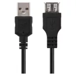 EMOS S70201, USB kábel 2.0 A – A/F csatlakozó 2m