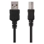 EMOS S70202, USB kábel 2.0 A – B csatlakozó 2m