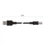 EMOS S70202, USB kábel 2.0 A – B csatlakozó 2m