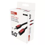 EMOS SM5105, Jack kábel 3.5mm ST dugó-3.5mm ST dugalj 5m