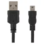EMOS SM7009BL, Töltő- és adatkábel USB-A 2.0 / micro USB-B 2.0, 2 m, fekete