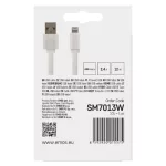 EMOS SM7013W, Töltő- és adatkábel USB-A 2.0 / Lightning MFi, 1 m, fehér