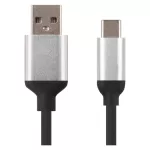 EMOS SM7025BL, Töltő- és adatkábel USB-A 2.0 / USB-C 2.0, 1 m, fekete