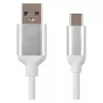 EMOS SM7025W, Töltő- és adatkábel USB-A 2.0 / USB-C 2.0, 1 m, fehér