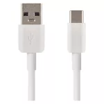 EMOS SM7026, Töltő- és adatkábel USB-A 2.0 / USB-C 2.0, 1,5 m, fehér