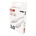 EMOS SM7027W, Töltő- és adatkábel USB-C 2.0 / USB-C 2.0, 1 m, fehér