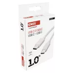 EMOS SM7027W, Töltő- és adatkábel USB-C 2.0 / USB-C 2.0, 1 m, fehér
