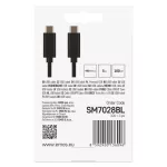 EMOS SM7028BL, Töltő- és adatkábel 2-0 USB-C / USB-C, 1 m, fekete