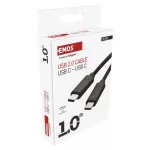 EMOS SM7028BL, Töltő- és adatkábel 2-0 USB-C / USB-C, 1 m, fekete