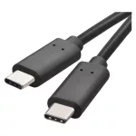 EMOS SM7029BL, Töltő- és adatkábel 2-0 USB-C / USB-C, 2 m, fekete