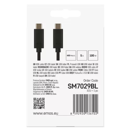 EMOS SM7029BL, Töltő- és adatkábel 2-0 USB-C / USB-C, 2 m, fekete