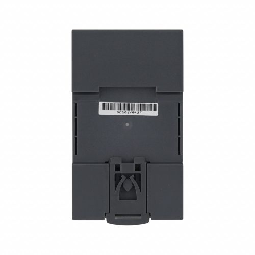 Legrand 2 vezetékes EASYKIT kaputelefon kiegészítő: tápegység, 2 DIN modul, 24Vdc, 2,5A, Legrand SP102