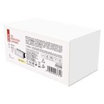 EMOS ZC0108, LED irányfény beépíthető AMAL, téglalap, 1.5W IP65 meleg fehér