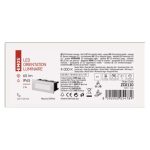 EMOS ZC0110, LED irányfény beépíthető AMAL, négyzet 1.5W IP65 természetes fehér