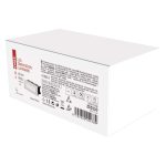 EMOS ZC0110, LED irányfény beépíthető AMAL, négyzet 1.5W IP65 természetes fehér
